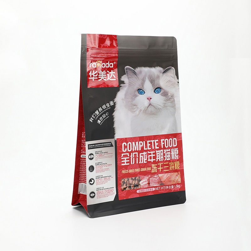 Flat Bottom Pouch with Zipper